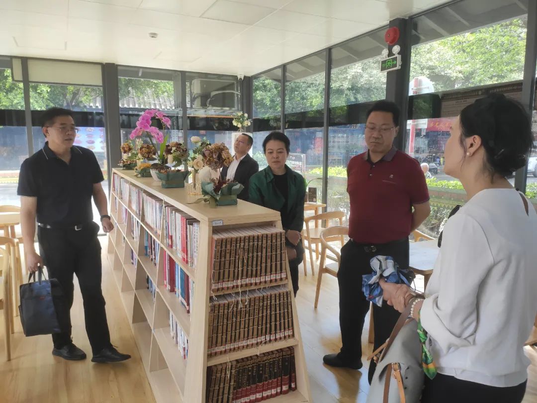 云南省文化和旅游厅领导到楚雄州图书馆城市书房、分馆调研指导工作